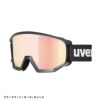スキーゴーグル ウベックス ゴーグル uvex メンズ レディース