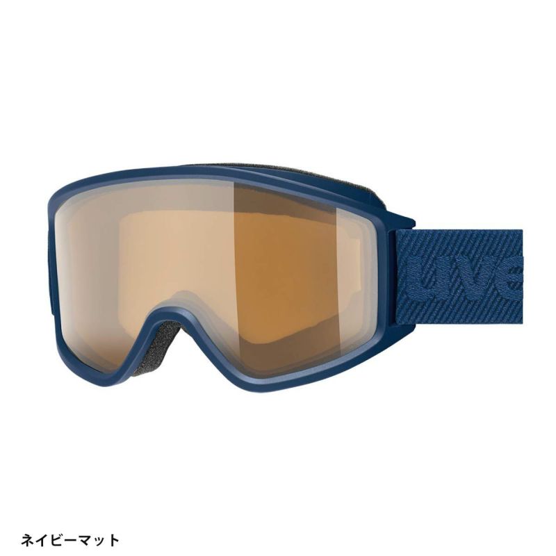 スキーゴーグル ウベックス ゴーグル uvex メンズ レディース