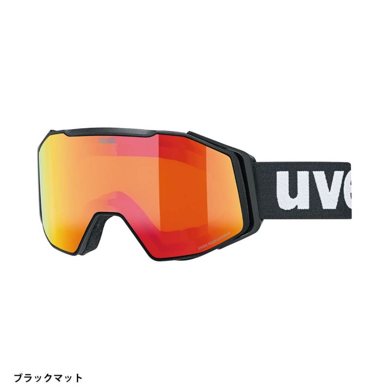 uvex(ウベックス) スキースノーボードゴーグル athletic FM Amazon | [uvex] ウベックス スキースノーボードゴーグル ユニ