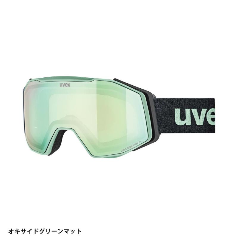 uvex(ウベックス) スキースノーボードゴーグル athletic FM 楽天市場】23-24 uvex ウベックス athletic FM アスレチック