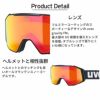 スキーゴーグル ウベックス ゴーグル uvex メンズ レディース