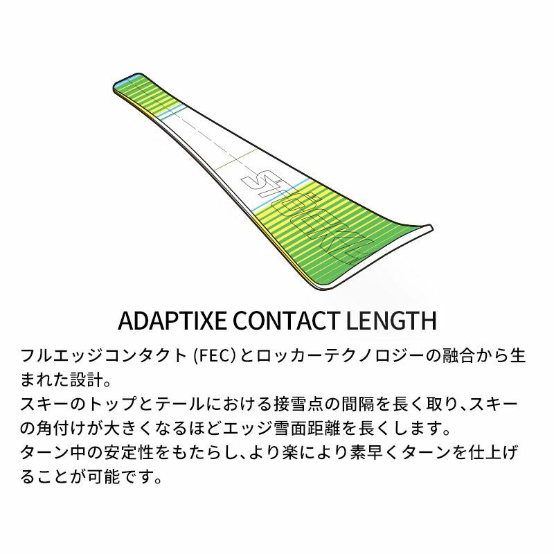 STOCKLI ストックリー スキー板 メンズ レディース ＜2025＞ MONTERO