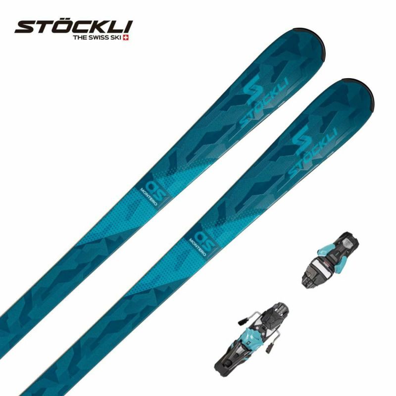 STOCKLI ストックリー スキー板 メンズ レディース <2025> MONTERO AS / UC22-003 + STRIVE 13D ビンディング セット 取付無料