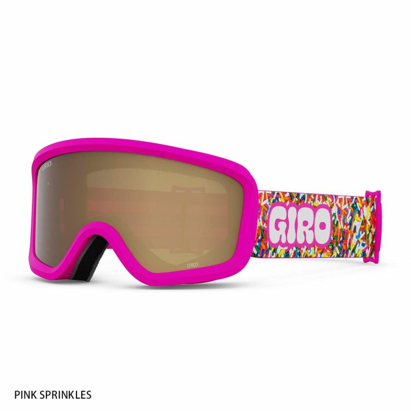 GIRO OFFICIAL SITE -INDEX 2.0-