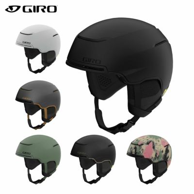 2024-2025 NEWモデル ヘルメット GIROならスキー用品通販 