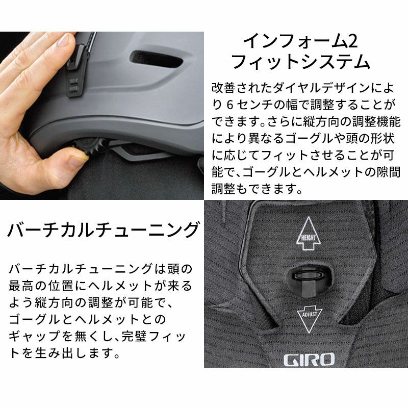 GIRO ジロ スキー ヘルメット メンズ レディース 2025 Taggert GIRO ジロ スキー ヘルメット メンズ レディース 2025 Taggert