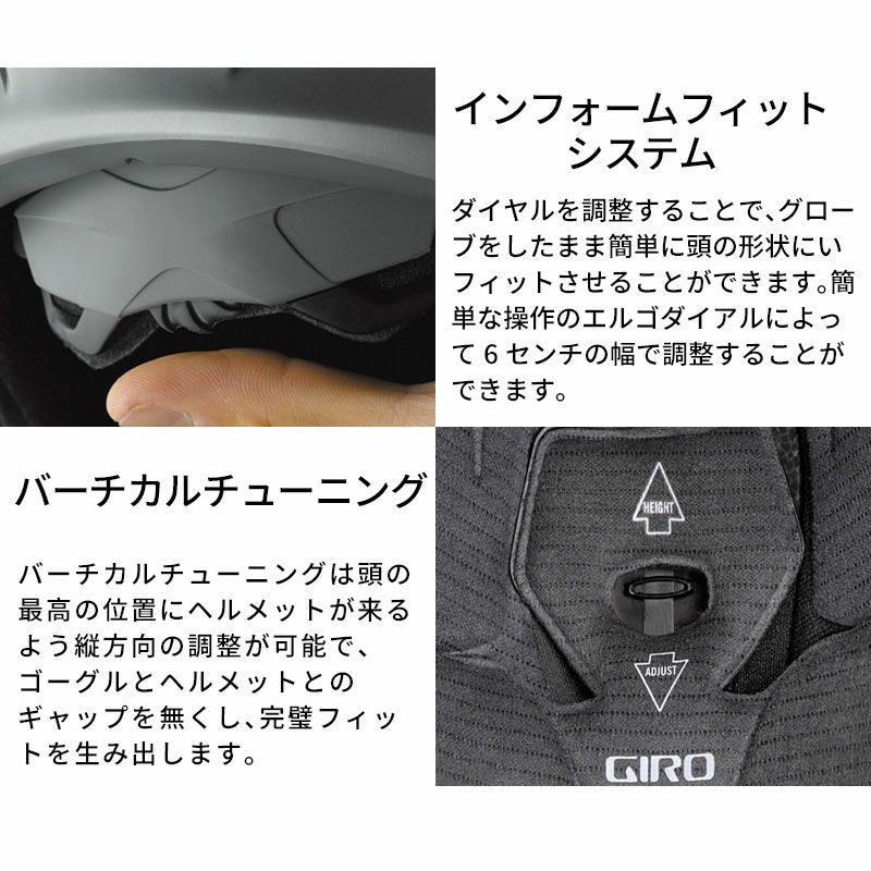 GIRO ジロ スキー ヘルメット メンズ レディース 2025 Ledge FS