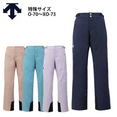 DESCENTE デサント スキーウェア パンツ レディース 2025 DW4FLP54L / S.I.O INSULATED WMNS  PANTS【特殊サイズ】【O-70～XO-73】 ならタナベスポーツ【公式】が最速最安値に挑戦中！メンズ・レディース・子供用まで勢揃い