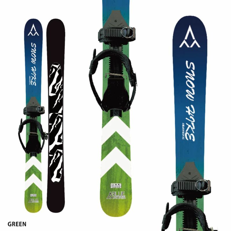 Bluemoris ブルーモリス スキー板 メンズ レディース 2025 SNOW HIKE [スノーハイク] + SNOWHIKE BINDING  ビンディング セット 取付無料 ならタナベスポーツ【公式】が最速最安値に挑戦中！メンズ・レディース・子供用まで勢揃い