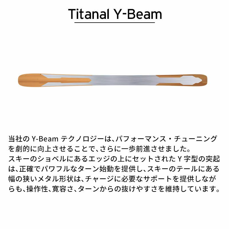 K2 ケーツー スキー板 メンズ レディース 2025 MINDBENDER 108Ti