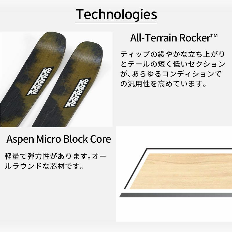使用一回】2025 K2 mindbender 89ti 170cm K2 Men's Mindbender 89Ti