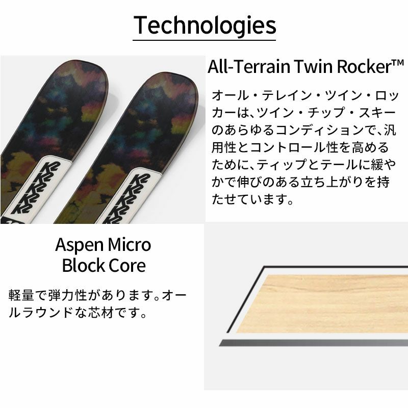 K2 ケーツー スキー板 メンズ レディース 2025 RECKONER 92 K2 ケーツー スキー板 メンズ レディース 2025 RECKONER 92