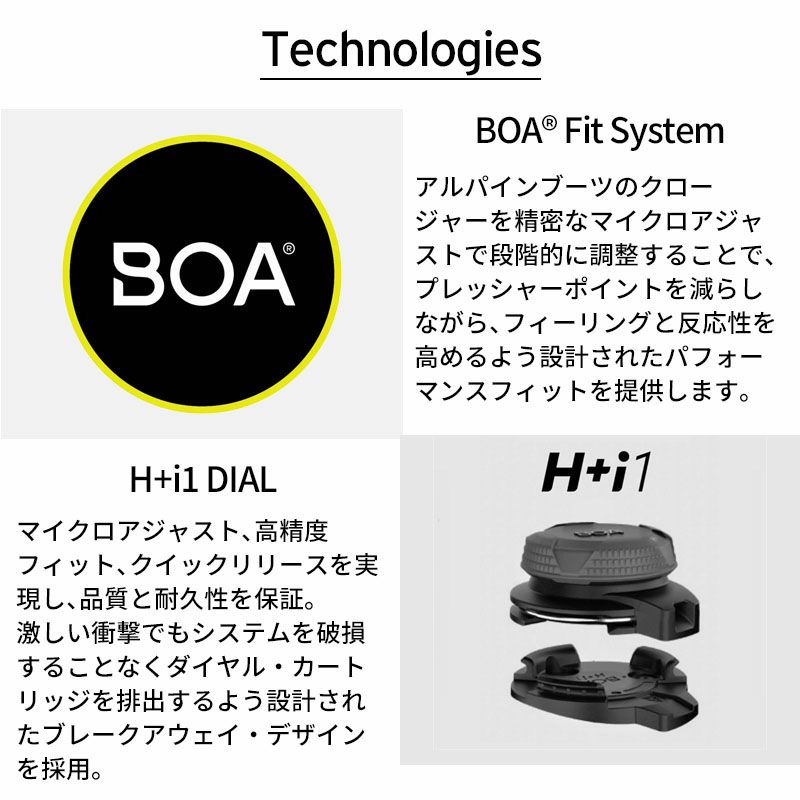 K2 ケーツー スキーブーツ メンズ レディース 2025 MINDBENDER 130 BOA