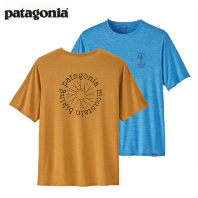 PATAGONIA パタゴニア ウェア Tシャツ メンズ ＜2024＞ 52691 / MS GO TO SHIRT メンズ・ゴー・トゥ・シャツ  ならタナベスポーツ【公式】が最速最安値に挑戦中！メンズ・レディース・子供用まで勢揃い