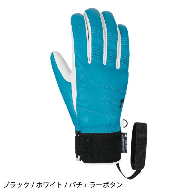 Reusch Highland R-TEX XT ドレスブルー サイズ8.5 reusch（ロイシュ） ロイッシュ グローブ[ハイランド R-TEX XT]ドレス