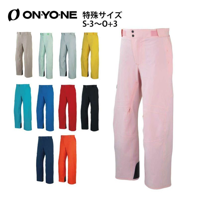 XL[EFA XL[pc Il pc ONYONE Y fB[X 2025 DEMO OUTER PANTS / ONP97051R