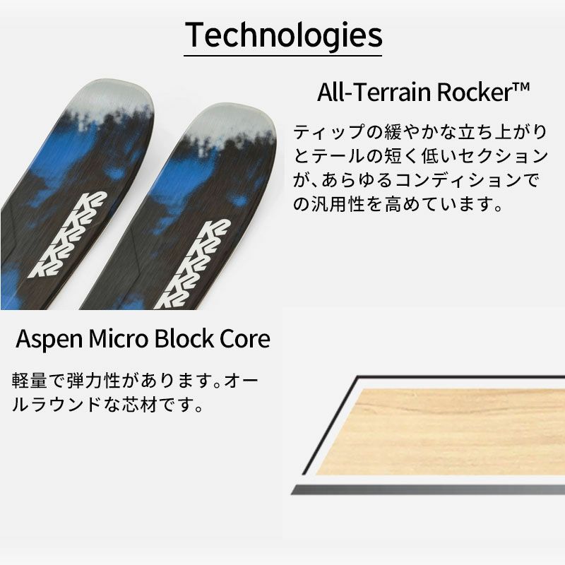 K2 ケーツー スキー板 メンズ レディース＜2025＞MINDBENDER 99Ti +
