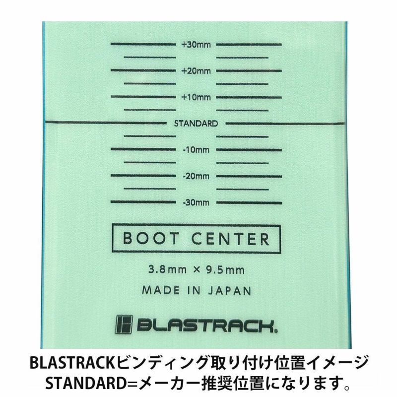 BLASTRACK ブラストラック スキー板 メンズ レディース ＜2025