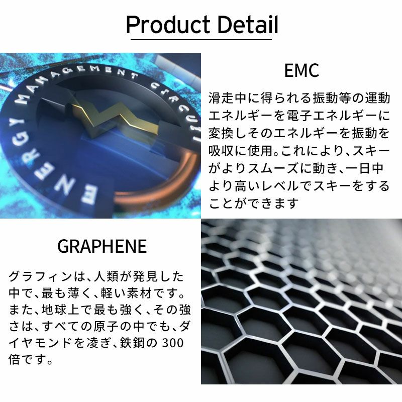 HEAD ヘッド スキー板 メンズ レディース 2025 Shape e.V5 AMT HEAD ヘッド スキー板 メンズ レディース 2025 Shape e.V5 AMT