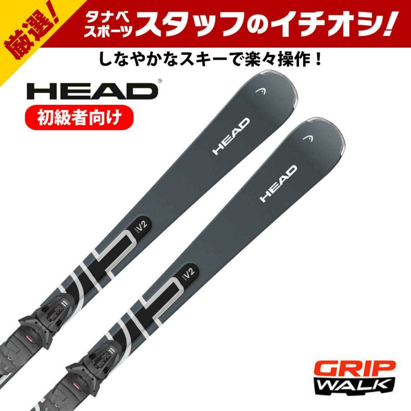 HEAD wbh XL[ Y fB[X 2025 Shape V2 AMT-PR[315284]+ PR 11 GW[100942]  VFCv V2