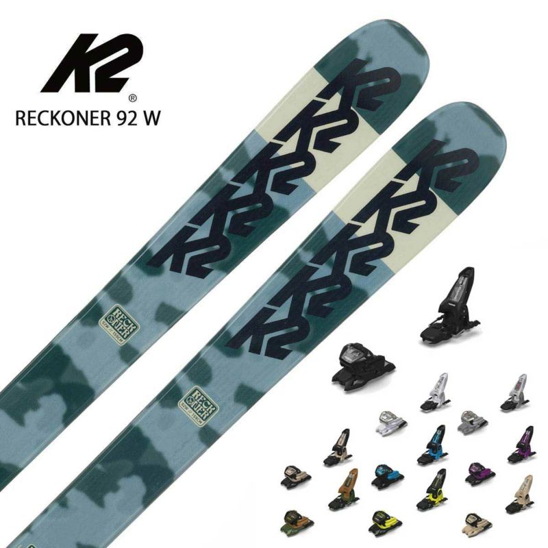 スキー 板 179cm K2 Kung Fujas skis 2009 2点セット 札幌市西区西野 - スキー