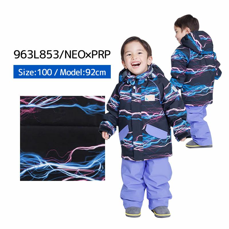 12E✨新品RESSEDA✨スキーウェア 上下セット キッズ90 スキーウェア キッズ スノーウェア ジュニア レセーダ RESEEDA