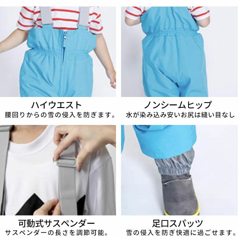 RESEEDA スキーウェア上下 女子キッズ 110cm 手袋のおまけ付 楽天市場