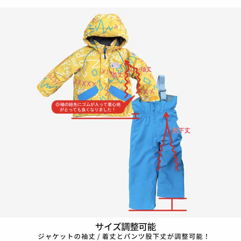 スキーウェア キッズ スノーウェア ジュニア レセーダ RESEEDA