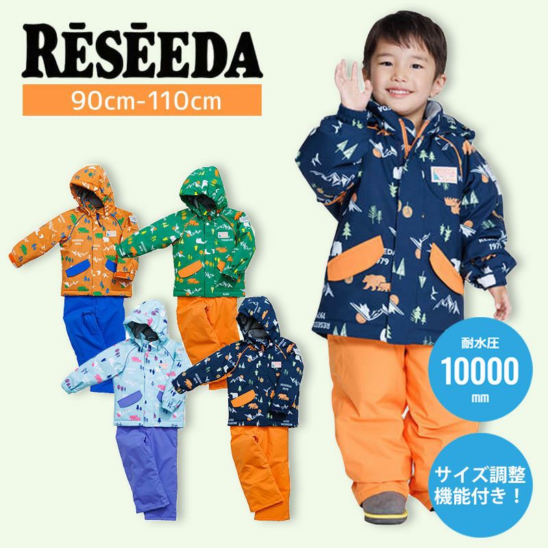 �X�L�[�E�F�A �L�b�Y �X�m�[�E�F�A �W���j�A ���Z�[�_ RESEEDA �㉺�Z�b�g ��2024��TODDLER SUIT / RES56005