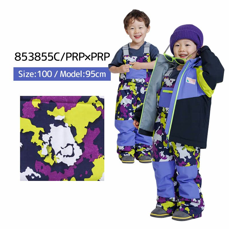 スキーウェア キッズ スノーウェア ジュニア レセーダ RESEEDA 上下