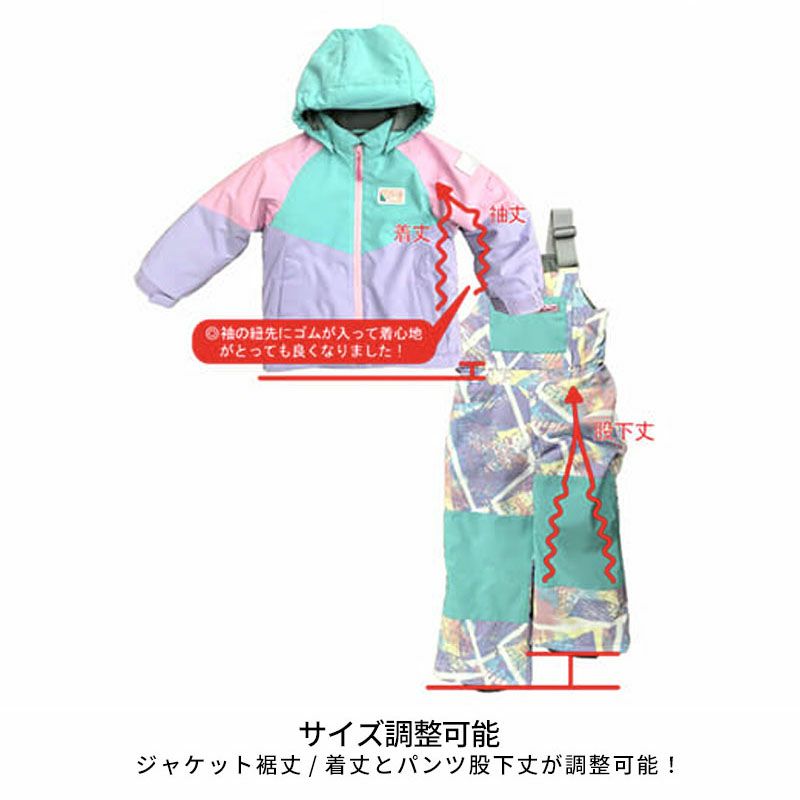 スキーウェア キッズ スノーウェア ジュニア レセーダ RESEEDA 上下