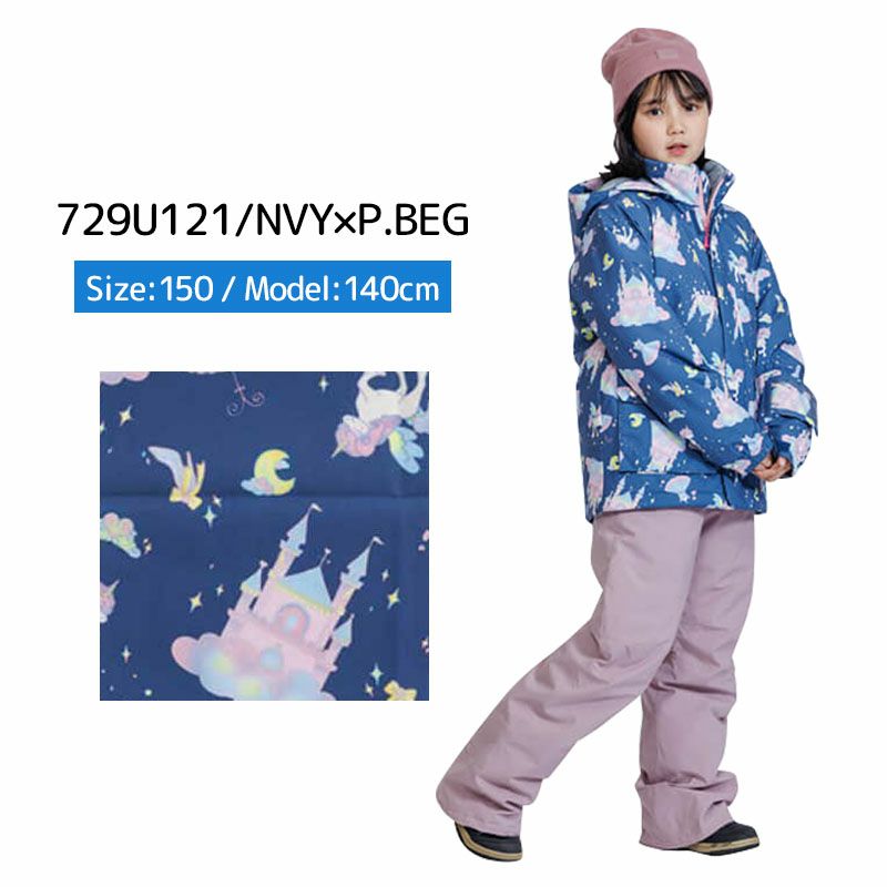 スキーウェア キッズ スノーウェア ジュニア レセーダ RESEEDA 上下