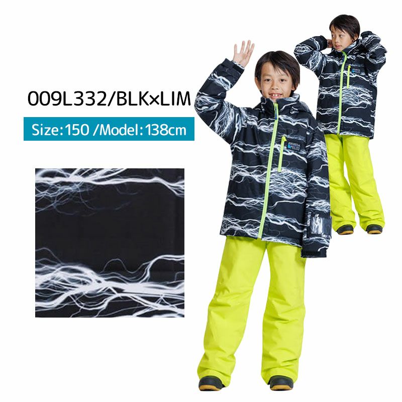 スキーウェア キッズ スノーウェア ジュニア レセーダ RESEEDA 上下