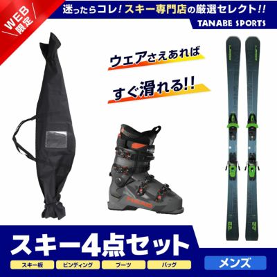 スキー セット 4点 メンズ レディース ELAN エラン〔スキー板〕＜2024＞ PRIMETIME 22 + EL 10.0 GW SHIFT  BLK/GRN B85 + ROSSIGNOL〔スキーブーツ〕SPEED 80 HV+ + 〔スキーケース〕  ならタナベスポーツ【公式】が最速最安値に挑戦中！メンズ・レディース・子供用まで勢揃い