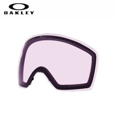 美品 オークリー Flight Deck M Ultra はおる Purple ゴーグル