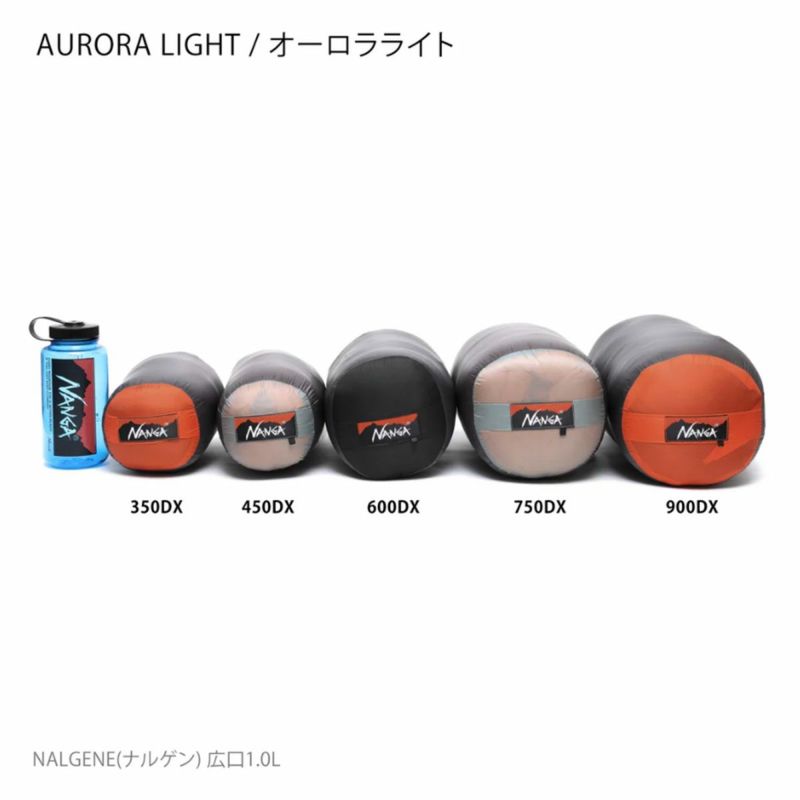 NANGA ナンガ シュラフ 寝袋 キャンプ アウトドア 寝具 ＜2024＞AURORA