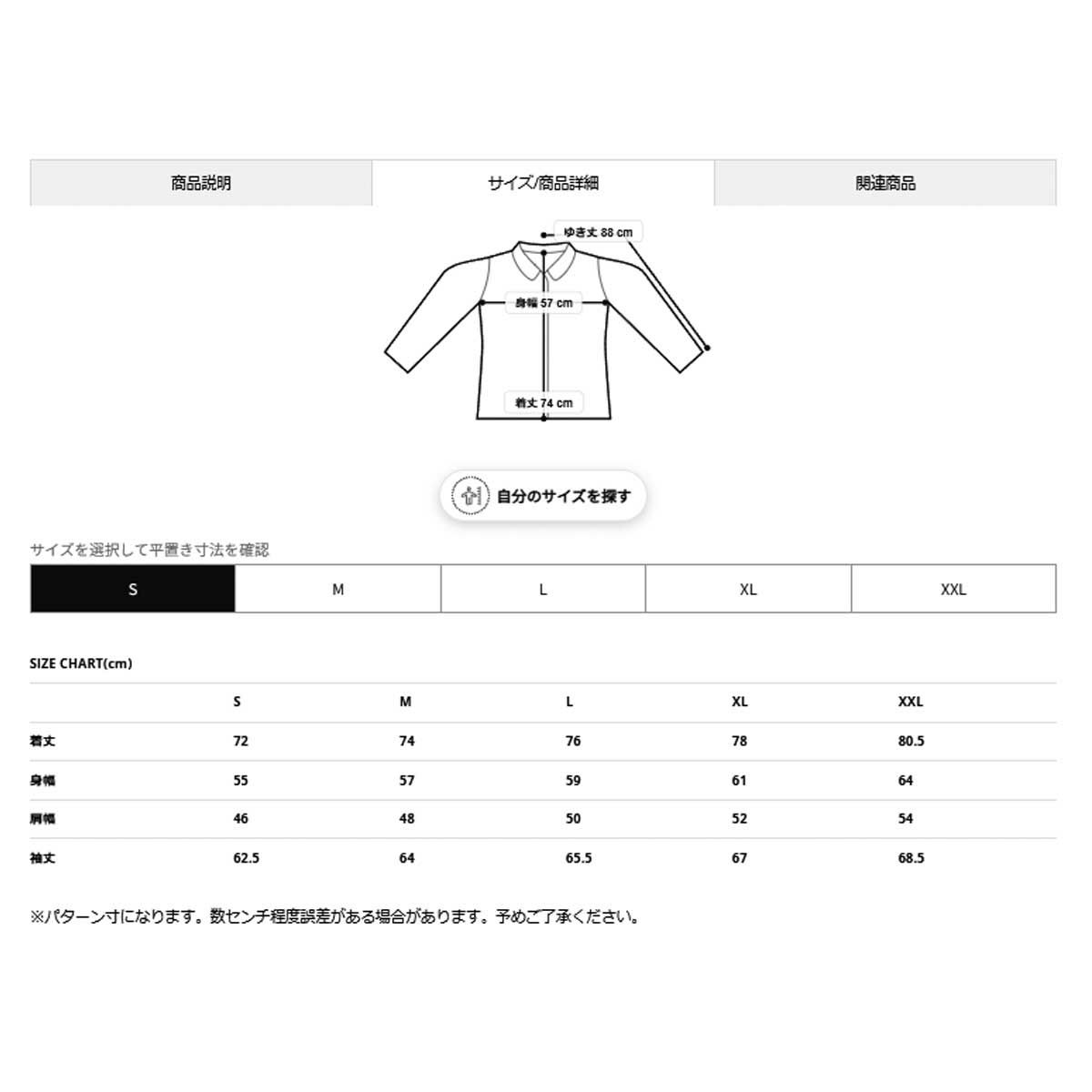 スキーウェアメンズスキージャケットNANGAナンガウェア/フリースレディース＜2024＞POLARTECFLEECEZIPBLOUSON/N1PZ