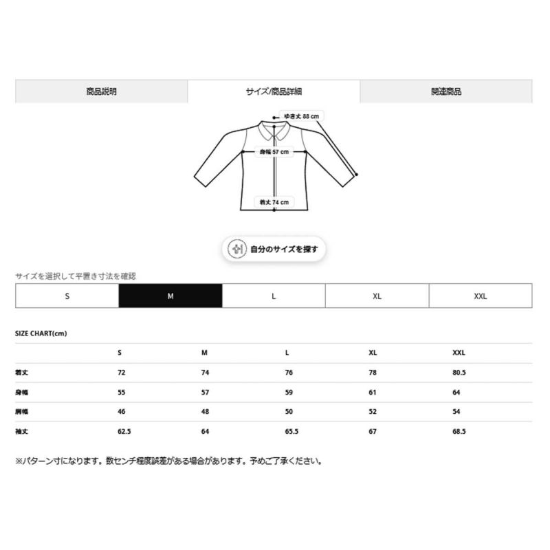 スキーウェアメンズスキージャケットNANGAナンガウェア/フリースレディース＜2024＞POLARTECFLEECEZIPBLOUSON/N1PZ