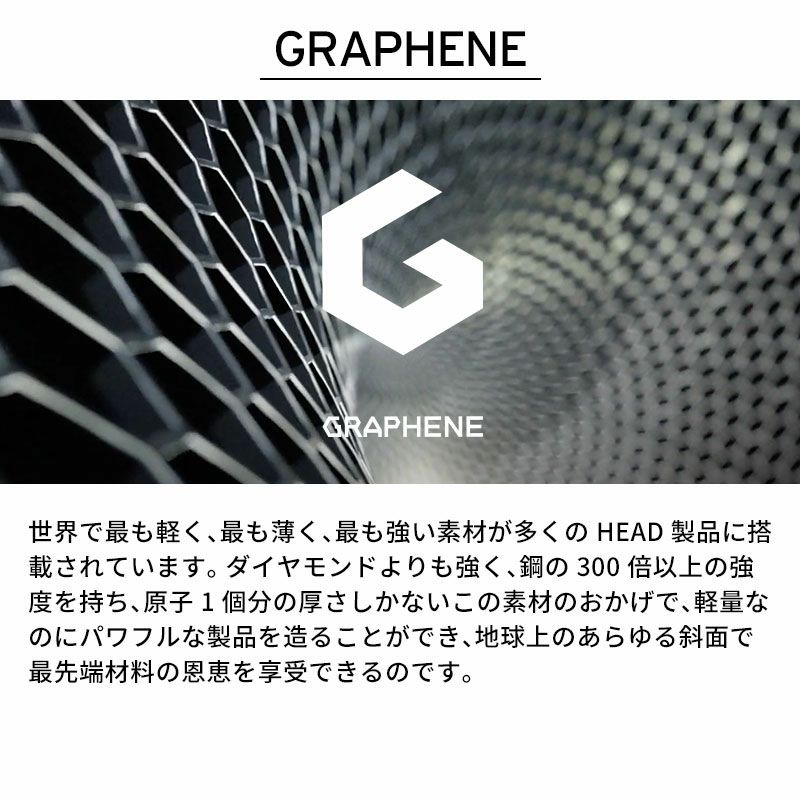 HEAD ヘッド スキー板 メンズ レディース ＜2025＞ KORE 99