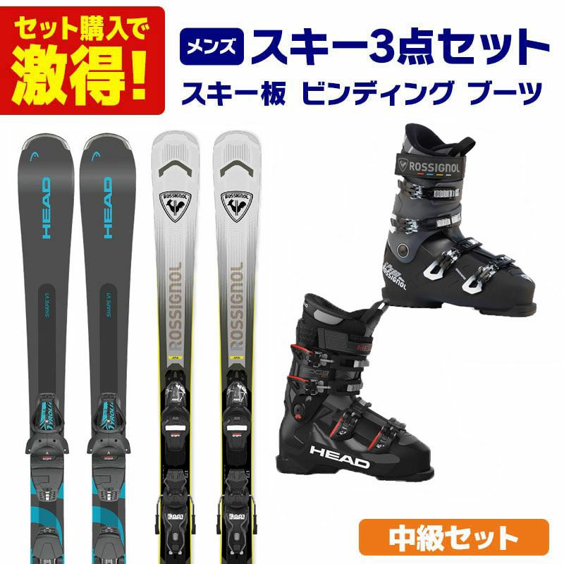 HEAD shape V1 スキー板 160cmヘッド HEAD Shape V1、160cm、金具付き、未使用・新品