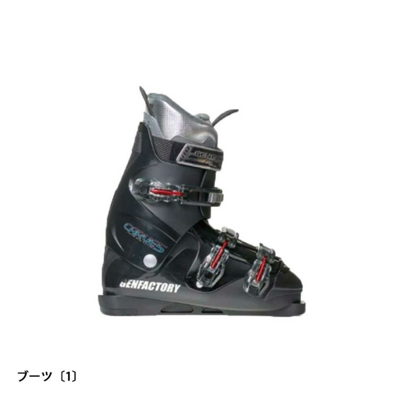 スキー板 スキーセット レディース スキー3点セット〔初級