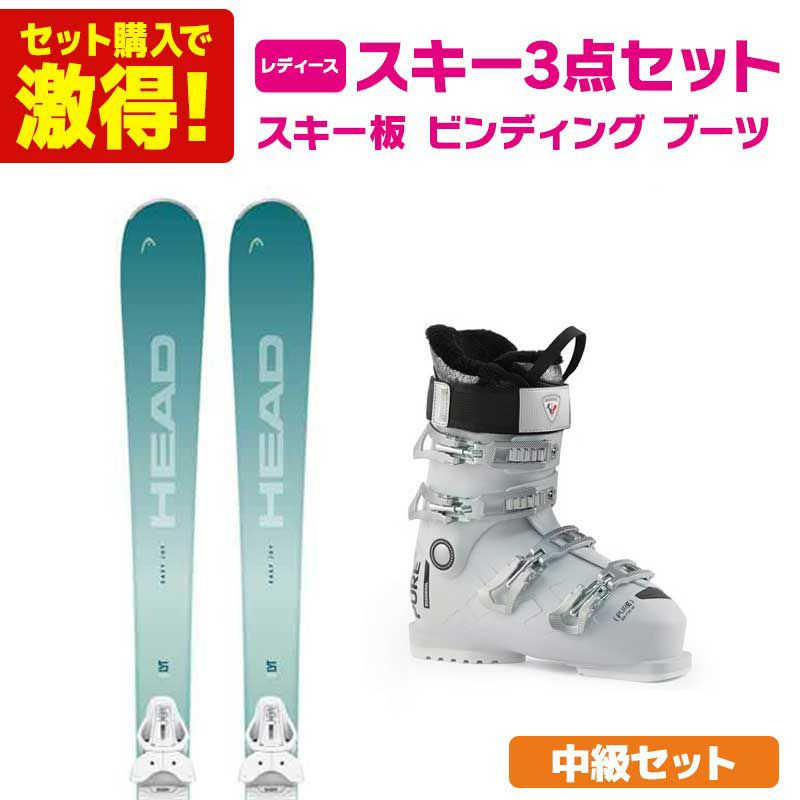 XL[ XL[Zbg fB[X XL[3_Zbg kXebvAbv Zbgl HEAD wbh XL[ 2025 easy Joy SLR BB Joy Pro + SLR 9.0 GW + ROSSIGNOL u[c PURE COMFORT 60
