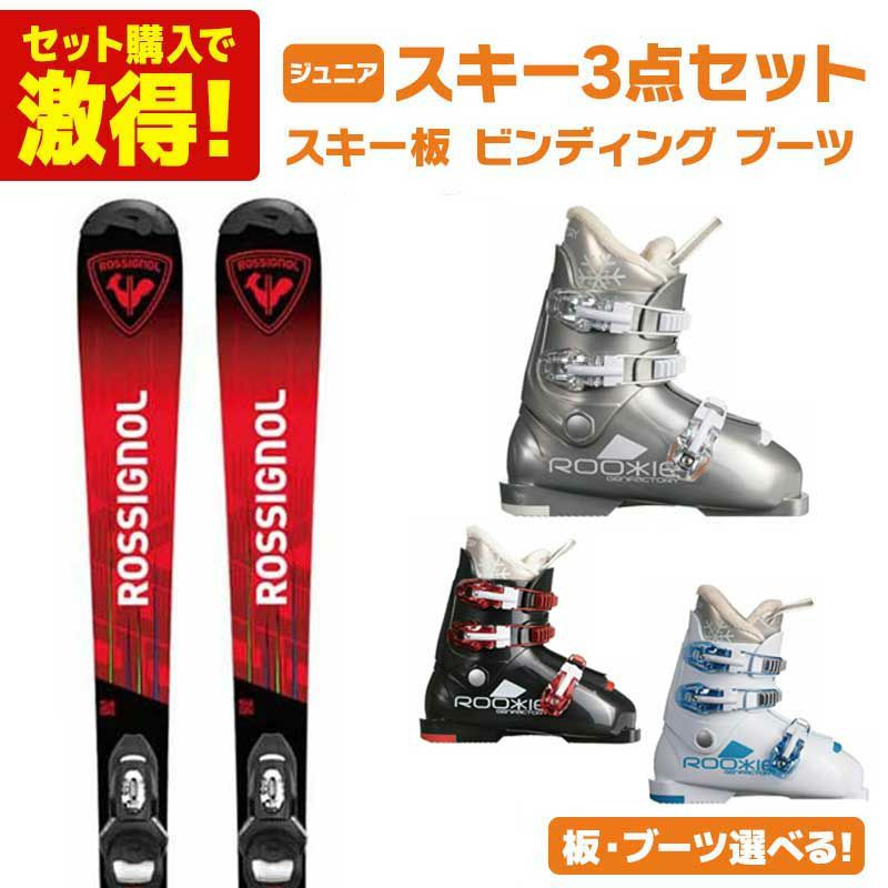 XL[ XL[Zbg WjA LbY XL[3_Zbg kXebvAbv Zbgl ROSSIGNOL Vj[ 2025 HERO JR 100-130 KID-X + u[c ROOKIE