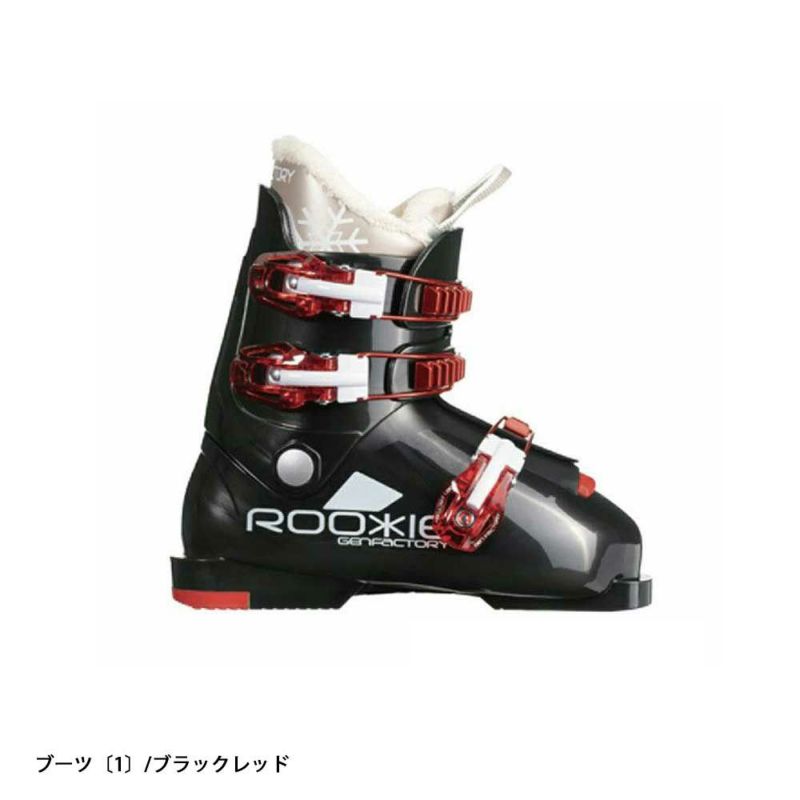 キッズスキー3点セット NISHIZAWA ロシニョール ポール スキー ブーツ スキー板 スキーセット ジュニア キッズ スキー3点セット