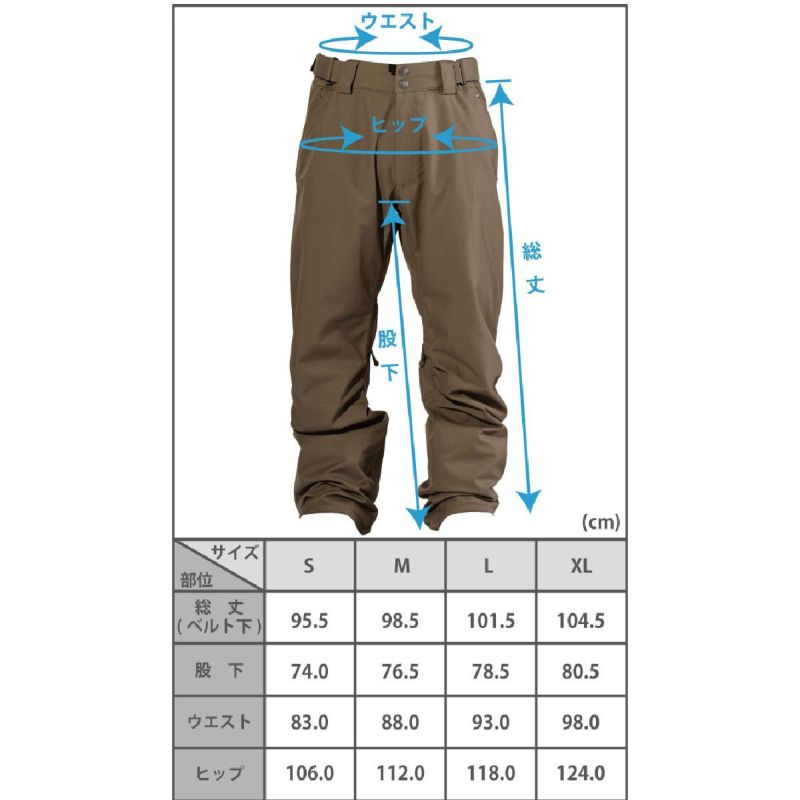 スノーウェア パンツ 楽天市場】スノボウェア スノーボードウェア メンズ レディース
