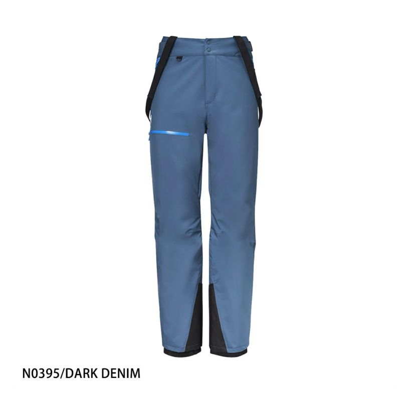 未使用品　ミレー　スキーパンツ　アトナ ピークIII パンツ　Millet 楽天市場】スキーウェア スキーパンツ パンツ MILLET ミレー メンズ