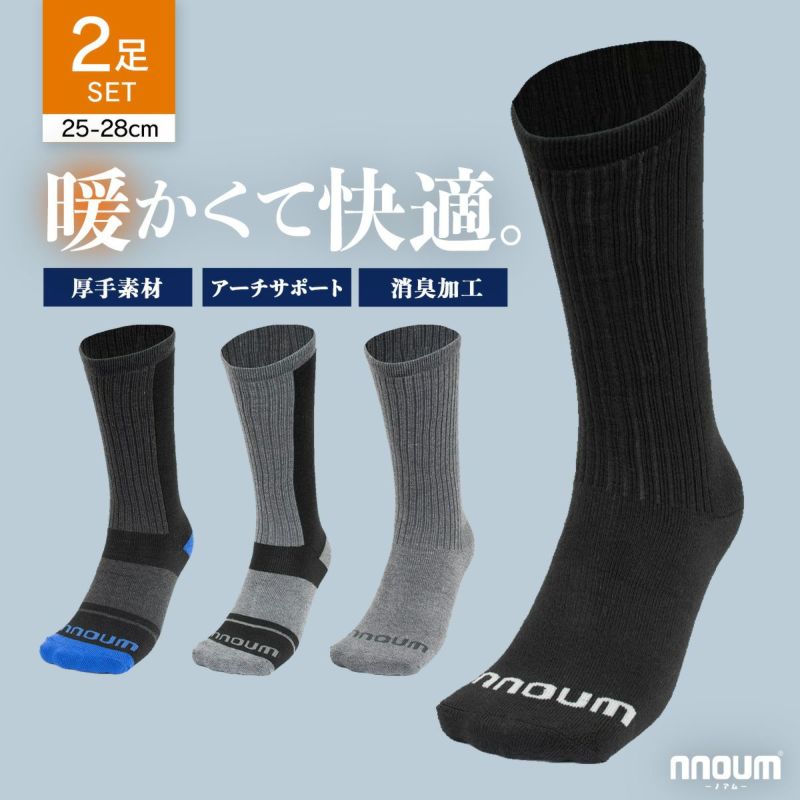 XL[ \bNX Y C 2g h NNOUM mA 25-28 NbV NN24MFSO01M  IׂJo
