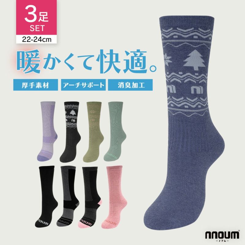 XL[ Xm[{[g \bNX fB[X 3g C h NNOUM mA 22-24 NbV  킢 IׂJo