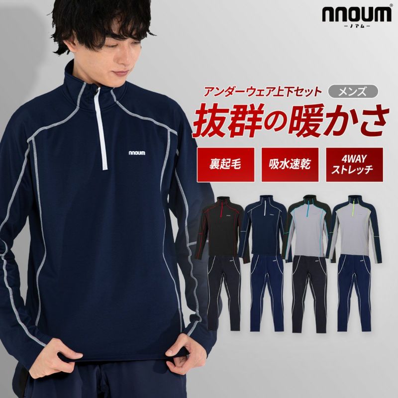 スノボ セットの安い人気商品・通販・価格比較 - 価格.com