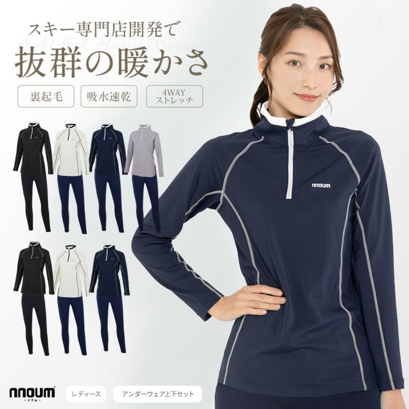 XL[A_[Vc ^Cc ㉺Zbg EFA fB[X h ۉ NNOUM mA N Xgb` Xm{ oR AEghA NN22BFLS40W Ci[EFA ₦΍